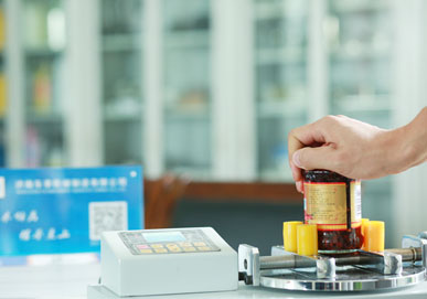 優秀品質，用心制造