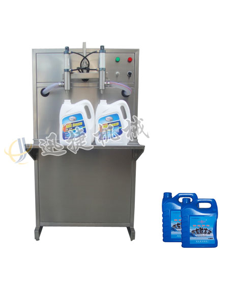 半自動潤滑油灌裝機(標(biāo)準(zhǔn)型)BSB型